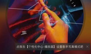 qq限制登录怎么解除