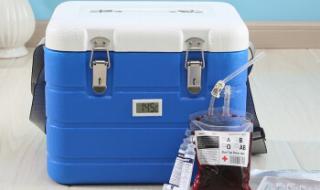 医用冷藏箱 医用冷藏箱