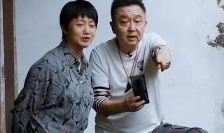 于谦老婆白慧明