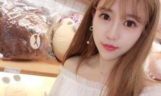 我的爱情我买单 我的爱情我买单