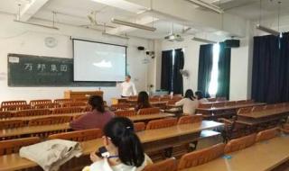 与公司一起成长 与公司一起成长