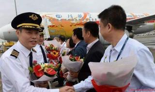 中国机长的故事原型