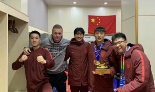 广州富力足球俱乐部 广州富力足球俱乐部