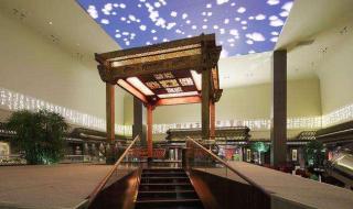 卓美亚喜玛拉雅酒店 卓美亚喜玛拉雅酒店