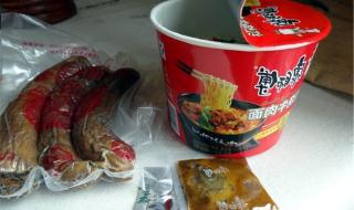 世界上最贵的一顿饭 世界上最贵的一顿饭