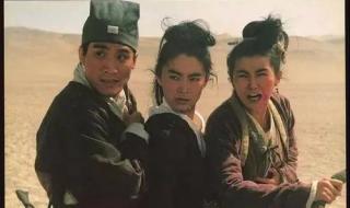 新龙门客栈演员 新龙门客栈演员