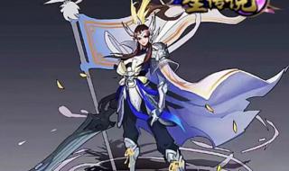 无双花木兰 无双花木兰