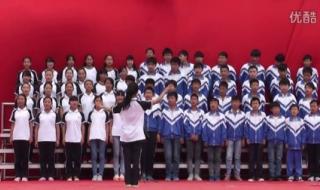 一二三四歌合唱 一二三四歌合唱