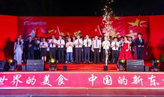 深圳新东方学校 深圳新东方学校