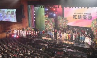 nhk红白歌会 nhk红白歌会