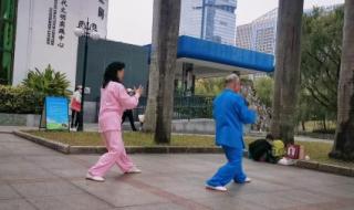 杨式太极拳42式 杨式太极拳42式