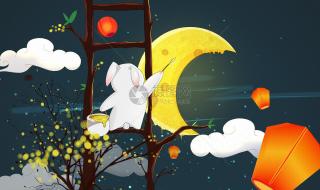中秋节图片绘画