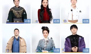 2023跑男十一季开播 2023跑男十一季开播