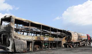 延安长途汽车站 延安长途汽车站