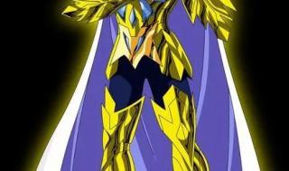 十二星座谁是最强的