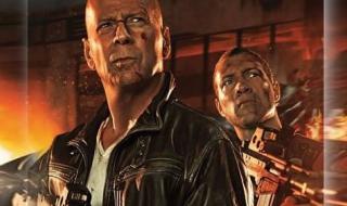 淄博电影院 淄博电影院