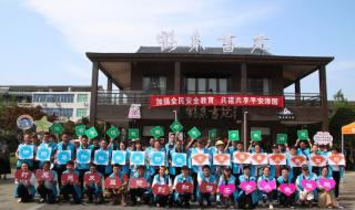 台州学院附属中学 台州学院附属中学