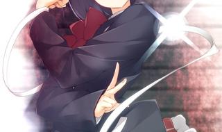 中二病也想谈恋爱