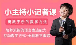 武汉培训班 武汉培训班