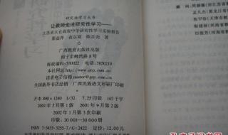 太仓市实验中学贴吧