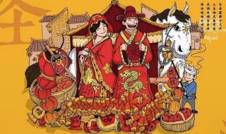 陕西八大怪有哪些