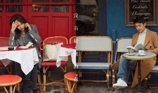 听见你的声音国语版 听见你的声音国语版