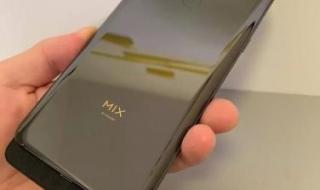 2000-3000手机推荐