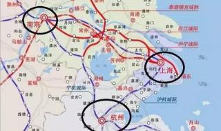 宜兴高铁站 宜兴高铁站