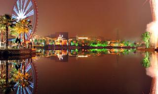 成都欢乐谷 成都欢乐谷