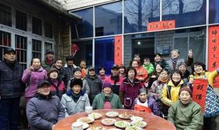 一个开放的家庭 一个开放的家庭