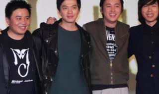 水木年华加入新成员 水木年华加入新成员