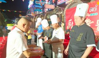 雪花啤酒三等奖 雪花啤酒三等奖