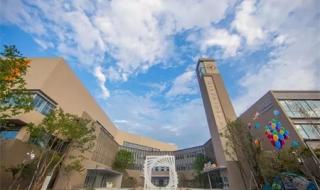 苏州市外国语学校 苏州市外国语学校