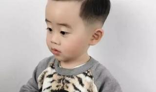 小男孩发型图片 小男孩发型图片