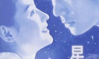 物语心愿送礼网 物语心愿送礼网