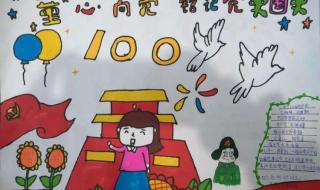 20大召开几天 20大召开几天