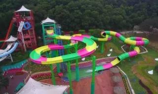 珠海梦幻水城好玩吗