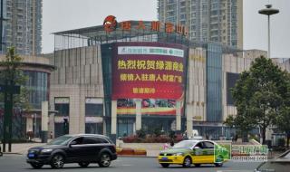 银龙电影院 银龙电影院