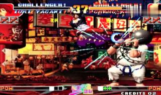 97特瑞无限连 97特瑞无限连