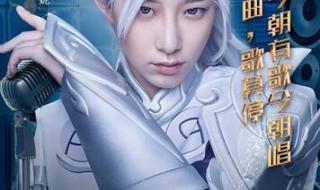 适合跳街舞的歌曲