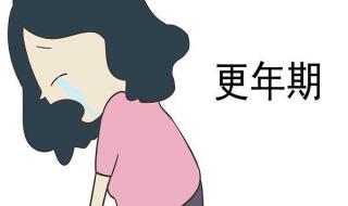 手心出汗是怎么回事 手心出汗是怎么回事