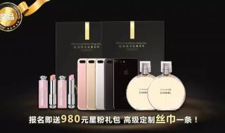 眼睛整形要多少钱