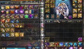 dnf剑魂装备 dnf剑魂装备