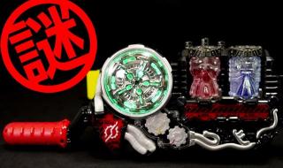 superrabbit superrabbit