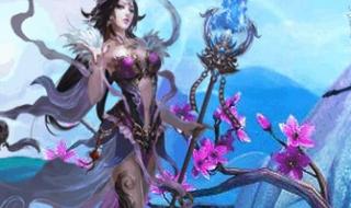 仙侠类手游推荐 仙侠类手游推荐