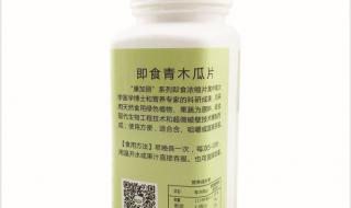 压片糖果代工厂家 压片糖果代工厂家