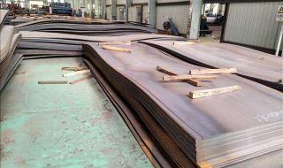 钢板价格多少钱一吨 钢板价格多少钱一吨