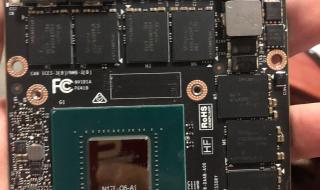 5000笔记本 5000笔记本