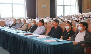 郯城县第一人民医院