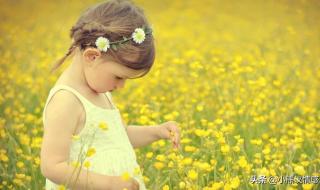 余生认定你 余生认定你